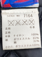 ショット SCHOTT ONESTAR 613UST 7164 D.Green ワンスター ダブルライダース ジャケット レザー ジャケット 緑 サイズ 38 ジャケット 無地 グリーン 104MT-2328