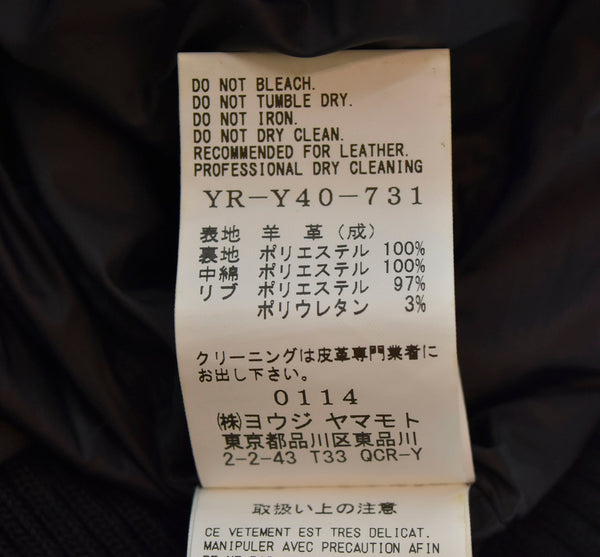 ワイズピンク Y's PINK  20AW yohji yamamoto キルティング ブルゾン ジャケット 黒 YR-Y40-731-2 2 ジャケット ブラック 103MT-485