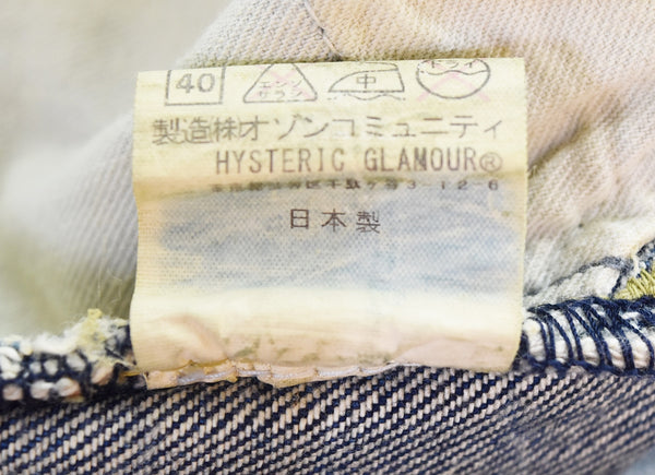 ヒステリックグラマー HYSTERIC GLAMOUR SP加工 小窓リペア スリムストレートPT デニムパンツ  0243AP17 デニム ブルー 30 103MB-694