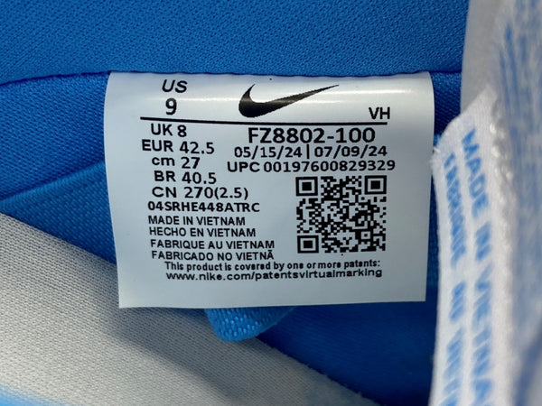 ナイキ NIKE 24年製 × NICOLE HAUSE ニコール ハウゼ DB DUNK LOW PRO ダンク ロー スケボー シューズ 白 青 FZ8802-100 メンズ靴 スニーカー ホワイト 27cm 104S-1035