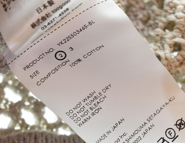 ヨーク YOKE 22SS ARK別注 Meshed Knit Crewneckメッシュ ニット セーター YK22SS0346S 2 セーター ベージュ 103MT-3146