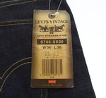 リーバイス Levi's S702-XX DEAD STOCK デッドストック 日本製 復刻 702 シンチバック サスペンダーボタン 98年製 90年代 90's 90s S702-XX00 デニム ブルー W36L36 103MB-602