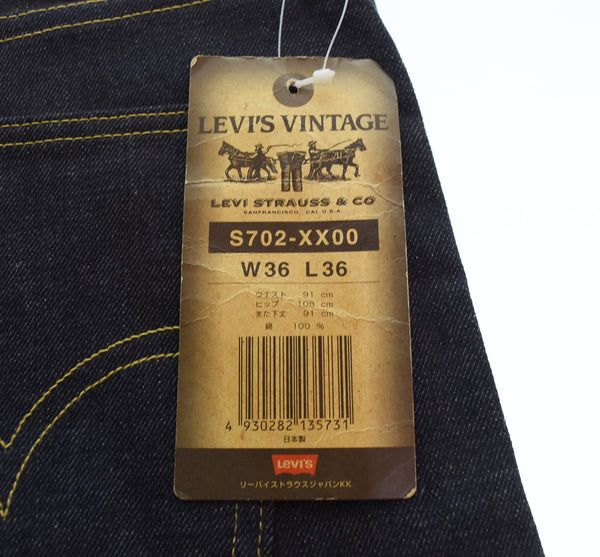 リーバイス Levi's S702-XX DEAD STOCK デッドストック 日本製 復刻 702 シンチバック サスペンダーボタン 98年製 90年代 90's 90s S702-XX00 デニム ブルー W36L36 103MB-602