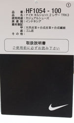 ナイキ NIKE KILLSHOT 2 LEATHER TRK3 キルショット HF1054-100 メンズ靴 スニーカー ホワイト 26cm 103S-1082