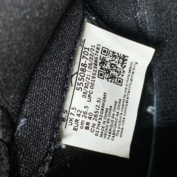 ナイキ NIKE AIR JORDAN 1 RETRO HIGH OG 555088-701 メンズ靴 スニーカー イエロー 26.5cmサイズ 201-shoes1544