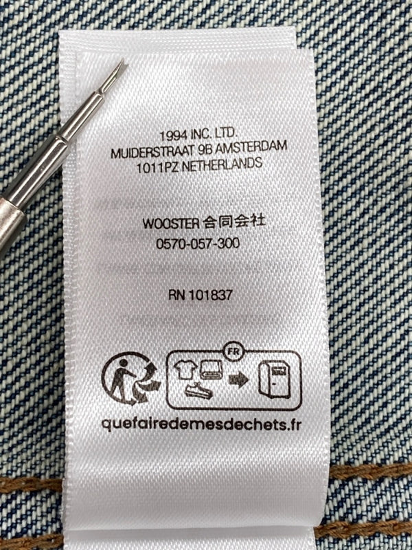 シュプリーム SUPREME 24AW DISTRESSED SELVEDGE TRUCKER JACKET ディストレス セルビッジ トラッカー ジャケット 青 ジャケット 無地 ブルー Lサイズ 104MT-1726