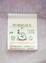 ピンクハウス PINK HOUSE ローンフリルブラウス P018EUAL38 B 長袖カットソー パープル Mサイズ 103LT-133