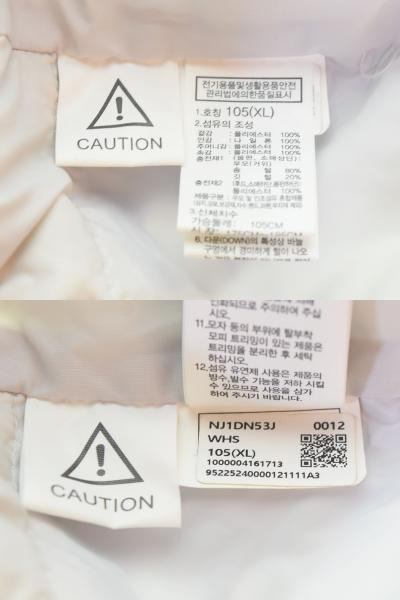 ノースフェイス THE NORTH FACE NOVELTY FREE MOVE DOWN JACKET ノベルティ フリー ムーブ ダウン ジャケット NJ1DN53J ジャケット ホワイト LLサイズ 103MT-3013