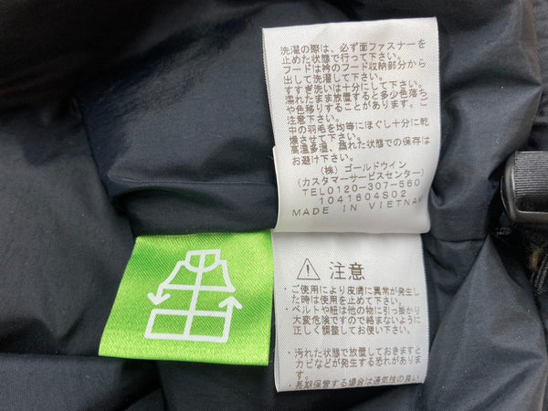 ザノースフェイス THE NORTH FACE NUPTSE JACKET ヌプシジャケット ダウン アウター アウトドア 茶 キャメル ND91841 ジャケット ロゴ ブラウン Lサイズ 104MT-2096