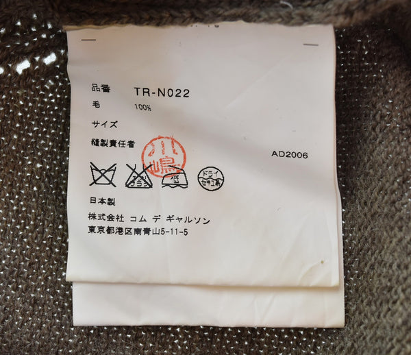 トリココムデギャルソン tricot COMME des GARCONS AD2006 モックネックニット TR-N022 セーター ベージュ 103LT-141