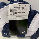 ナイキ NIKE エアモアアップテンポ 96 オリンピック Air More Uptempo 96 Olympic 2024 FQ8182-100  メンズ靴 スニーカー ネイビー 27.5cmサイズ 201-shoes1445