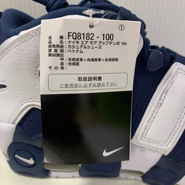 ナイキ NIKE エアモアアップテンポ 96 オリンピック Air More Uptempo 96 Olympic 2024 FQ8182-100  メンズ靴 スニーカー ネイビー 27.5cmサイズ 201-shoes1445