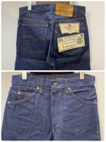 【曜日割引対象外】 リーバイス Levi's 80's 20505-0217 USA製 dead stock オレンジタブ デニム W31 L36サイズ 201MB-805 VB
