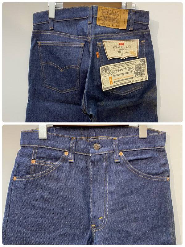 【曜日割引対象外】 リーバイス Levi's 80's 20505-0217 USA製 dead stock オレンジタブ デニム W31 L36サイズ 201MB-805 VB