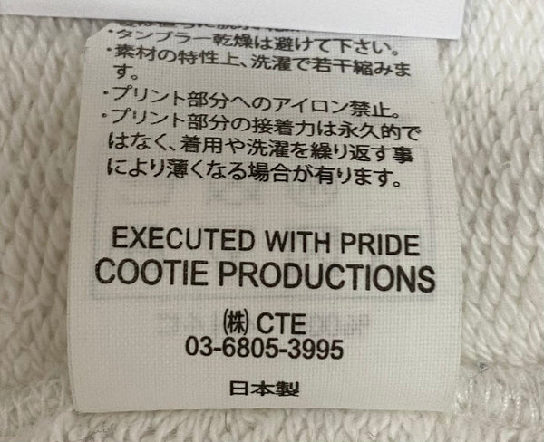 クーティープロダクションズ COOTIE PRODUCTIONS スウェットパンツ 霜降りグレー ボトムスその他 無地 グレー Mサイズ 201MB-640