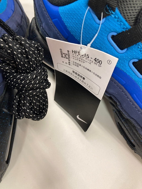 ナイキ NIKE Air Max 95 SP Black and Harbor Blue Stash エアマックス95 ブラック アンド ハーバーブルー スタッシュ  HF5515-400 メンズ靴 スニーカー ブルー 28.5cm 101sh-1909