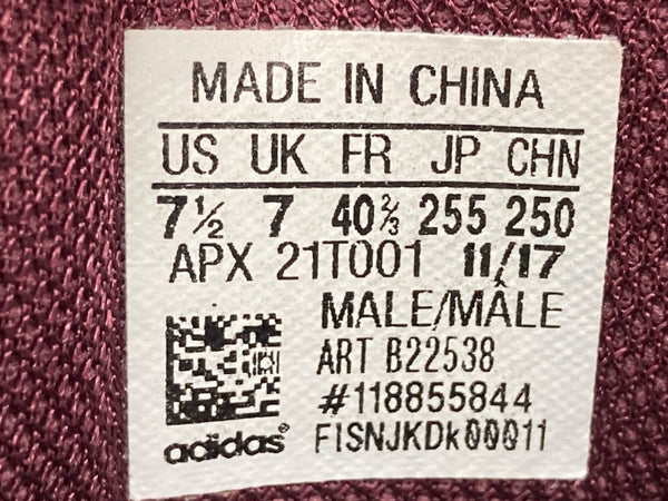 アディダス adidas ラフシモンズ RAF SIMONS 17年製 OZWEEGO III オズウィーゴ 3 ローカット シューズ 靴 BORDEAUX ボルドー RED 赤 B22538 メンズ靴 スニーカー ワインレッド 25.5cm 104S-908