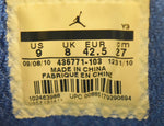 ナイキ NIKE エアジョーダン 2011 オールスター  ホワイト ロイヤル Air Jordan 2011 All-Star  White Royal 436771-103 メンズ靴 スニーカー ブルー 27cm 103S-463