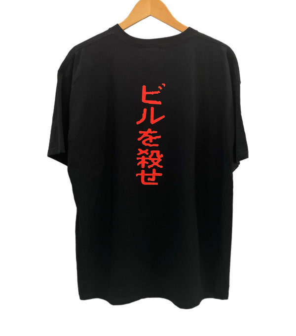 ヴィンテージ vintage 00's 00s ©2003 KILL BILL I WILL KILL BILL  キル・ビル movie 映画 オフィシャル ムービーT XL Tシャツ ブラック LLサイズ 101MT-3672