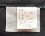 コムデギャルソン COMME des GARCONS 80s 2タックスラックス AD1988 HP-05032L スラックス ブラック Lサイズ 103MB-510