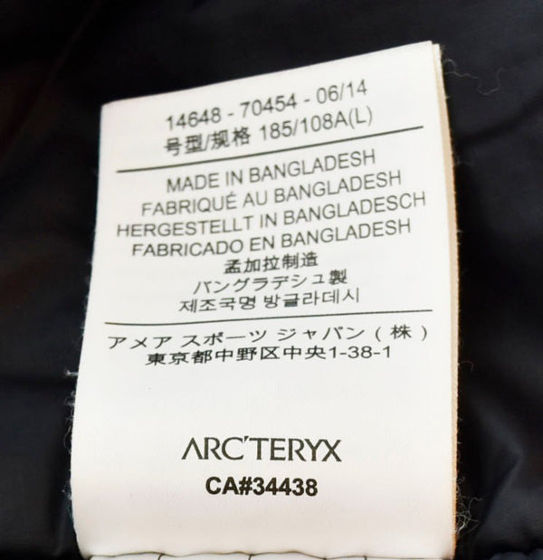 アークテリクス ARC'TERYX  ATOM AR HOODY アトム AR フーディー  14648-70454 ジャケット グレー Lサイズ 103MT-1067