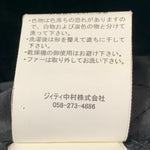 インジアティック in the attic お兄系 ファイヤーマンジャケット ファーコート 129-1019 ブラック Lサイズ 201MT-4645