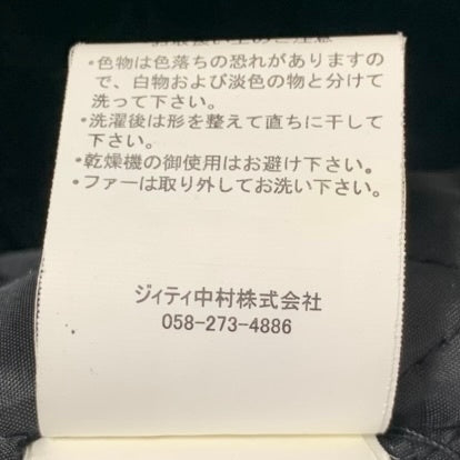 インジアティック in the attic お兄系 ファイヤーマンジャケット ファーコート 129-1019 ブラック Lサイズ 201MT-4645