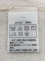 クーティー COOTIE × Magical Design マジカル デザイン Print Sweat Hoodie プリント スウェット フーディ 白 CTE-24A337 パーカ プリント ホワイト Mサイズ 104MT-2207