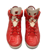 ジョーダン JORDAN Nike Air Jordan 6 RETRO SLAM DUNK ナイキ AJ エアジョーダン6 レトロ スラムダンク 717302-600 メンズ靴 スニーカー レッド 28.5cm 101-shoes1775