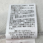 ノースフェイス THE NORTH FACE リアビュー フルジップ フーディ REARVIEW FULL ZIP HOODIE NT12340 パーカ グレー Lサイズ 201MT-4337