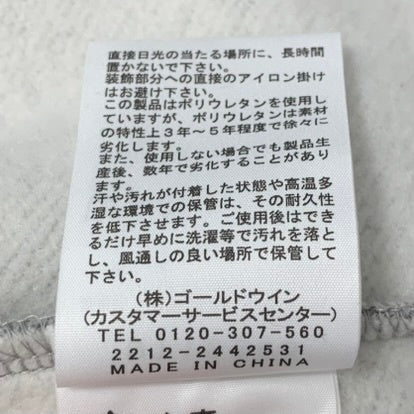 ノースフェイス THE NORTH FACE リアビュー フルジップ フーディ REARVIEW FULL ZIP HOODIE NT12340 パーカ グレー Lサイズ 201MT-4337