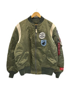 ステューシー STUSSY ×ALPHA×fragment design 25周年記念 MA-1 フライトジャケット ボンバージャケット アルファ フラグメント 緑 0615-00-573-8335 ジャケット カーキ Lサイズ 101MT-5124