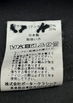 ポータークラシック Porter Classic 18SS TENCEL CARDIGAN テンセル カーディガン 薄手 灰 サイズ 2 カーディガン 無地 グレー 104MT-1290