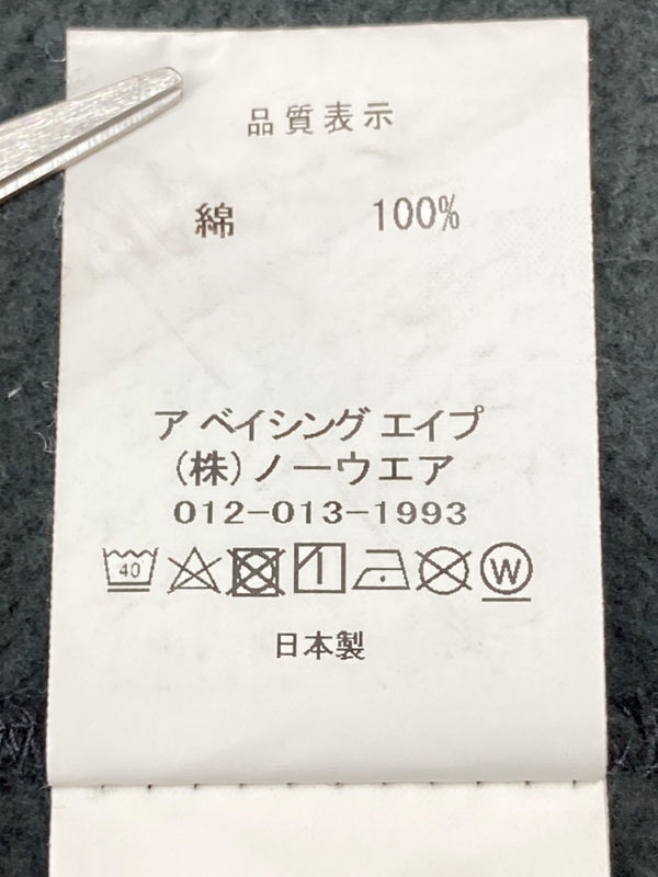 アベイシングエイプ A BATHING APE LAYERED LINE CAMO SHARK FULL ZIP HOODIE シャーク フルジップ フーディ 黒 パーカ 総柄 ブラック XLサイズ 104MT-1621