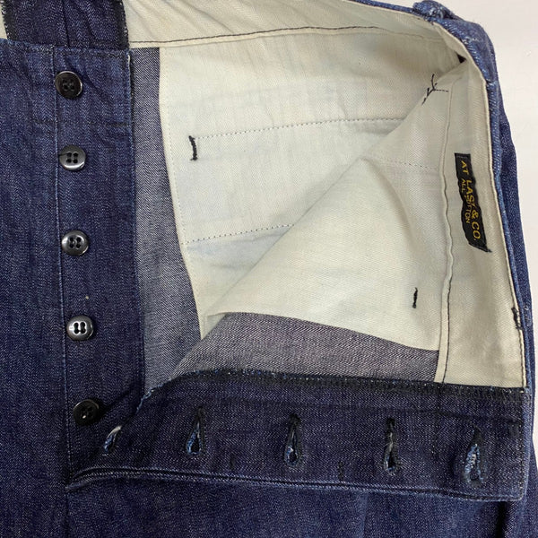 【曜日割引対象外】 アットラスト AT LAST & CO デニム トラウザーパンツ デニム ブルー W32サイズ 201MB-1150 VB