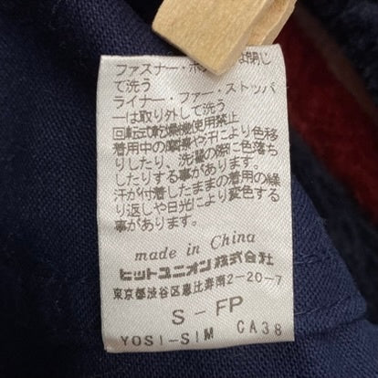 フレッドペリー FRED PERRY フーデットコート コート ネイビー Sサイズ 201MT-4267