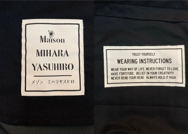 メゾンミハラヤスヒロ Maison MIHARA YASUHIRO 21SS Oversized Saruel Wool Pants オーバーサイズ サルエル ウール パンツ ジップフライ ベルト スラックス MMY 灰 ロゴ A06PT031 ボトムスその他 グレー サイズ 46 104MB-401