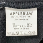 アップルバム APPLEBUM AJ “CHICAGO” Boy Sweat Parka パーカ ブラック Lサイズ 201MT-3422