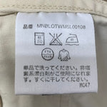 ポロラルフローレン POLO RALPH LAUREN コットンライダース MNBLOTWM5L00108 ジャケット ベージュ Lサイズ 201MT-4737