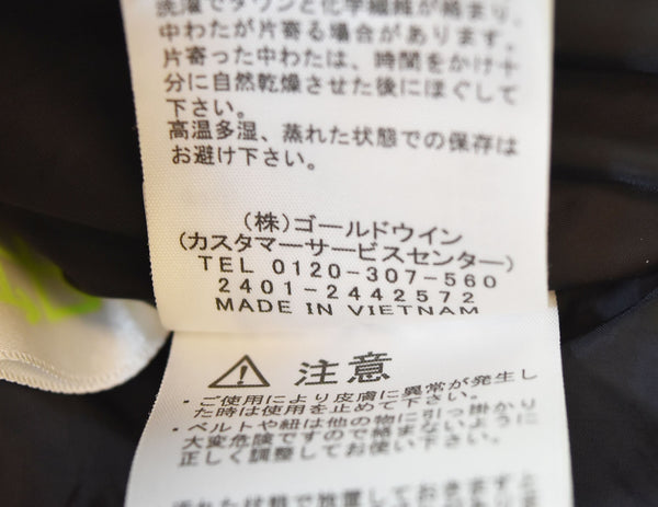 ノースフェイス THE NORTH FACE Baltro Light Jacket バルトロライトジャケットダウンジャケット 茶 ND92340 ジャケット ブラウン Lサイズ 103MT-2681