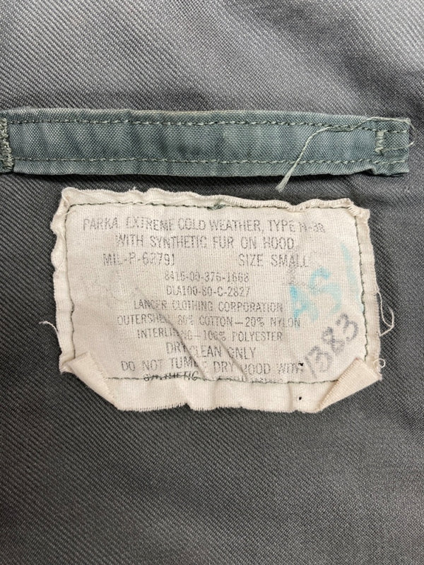 ミリタリー Military N-3B FLIGHT JACKET フライト ジャケット ジップアップ ファー フード 軍物 ARMY アウター 灰 ジャケット 無地 グレー Sサイズ 104MT-1869