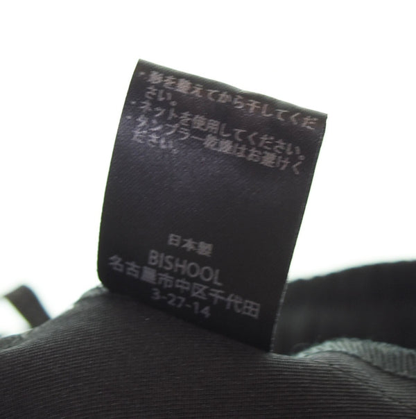 ビシュール BISHOOL ワイドパンツ プリーツ 袴パンツ サルエルパンツ ボトムスその他 ブラック フリーサイズ 103MB-475