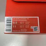 ナイキ NIKE エアモアアップテンポ Air More Uptempo FN6249-100  メンズ靴 スニーカー グリーン 27.5cmサイズ 201-shoes1529