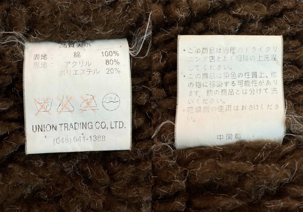 ヒューストン HOUSTON N-1 DECK JACKET デッキ ジャケット ミリタリー ジップアップ 裏ボア 軍物 アウター 緑 サイズ 38R ジャケット キャラクター グリーン 104MT-1808