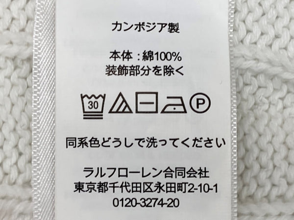 ラルフローレン RalphLauren ポロ POLO Mini Dress ケーブル コットン ニット ミニ ドレス ポロシャツ シグネチャー スリムフィット ロゴ刺繍 IVORY アイボリー オフホワイト ワンピース ワンポイント ホワイト Mサイズ 104LT-191