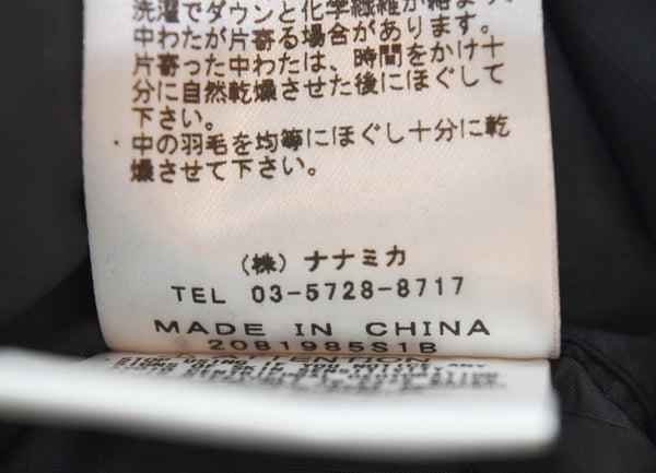 ノースフェース THE NORTH FACE 22AW PURPLE LABEL パープルレーベルライトダウン ノーカラー ワンポイント  ND2254N ジャケット ブラック Sサイズ 103MT-3087