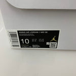 ナイキ NIKE WMNS AIR JORDAN MID SE HJ5911-105 メンズ靴 スニーカー パープル 27.0cmサイズ 201-shoes1533