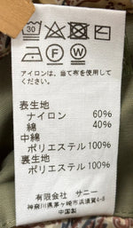 【曜日割引対象外】 ヒューストン HOUSTON PHARAOHS ファラオジャケット ブラウン Mサイズ 201MT-3182 VB