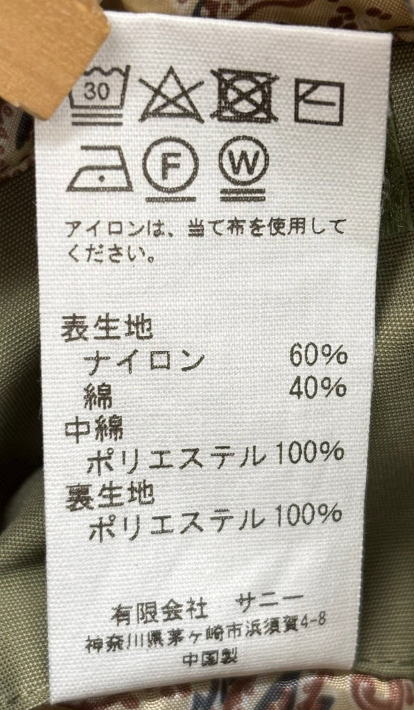 【曜日割引対象外】 ヒューストン HOUSTON PHARAOHS ファラオジャケット ブラウン Mサイズ 201MT-3182 VB