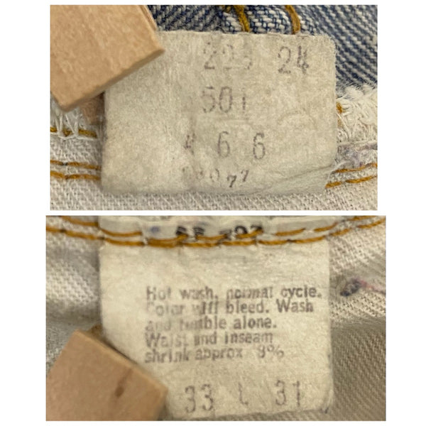 【曜日割引対象外】 リーバイス Levi's 70's 501 66前期 USA製 デニム ブルー W33 L31サイズ 201MB-1161 VB